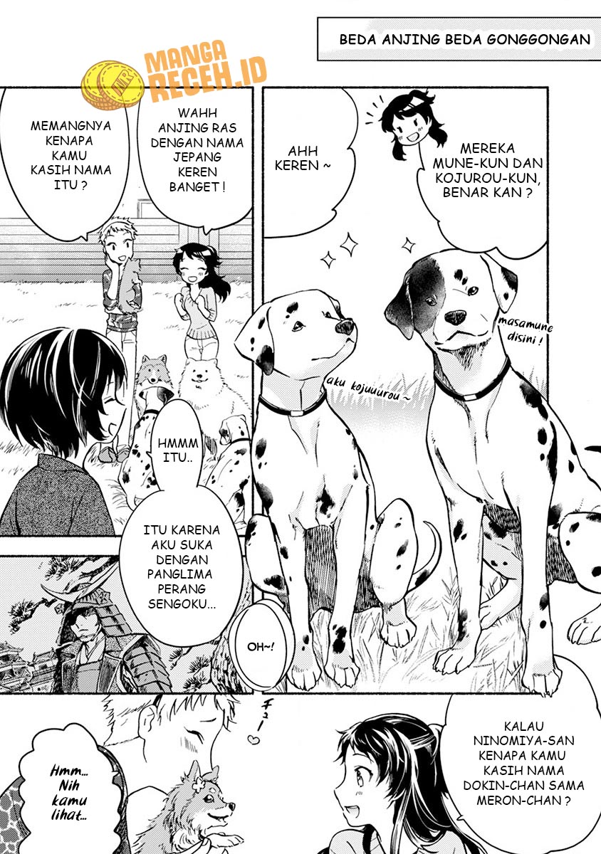 One Room Wanko Chapter 02 Gambar 12